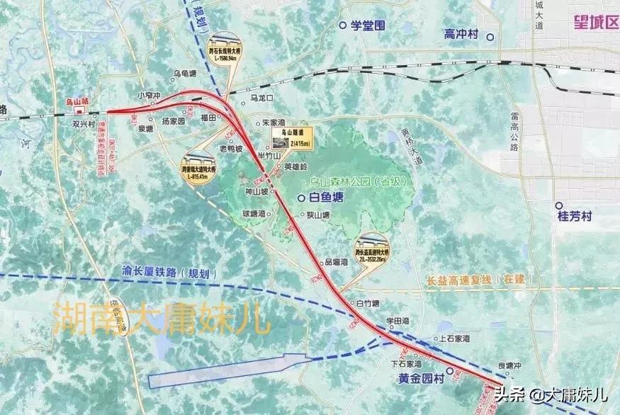 常德城际铁路最新消息