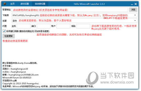 关于97ai最新地址的犯罪问题探讨