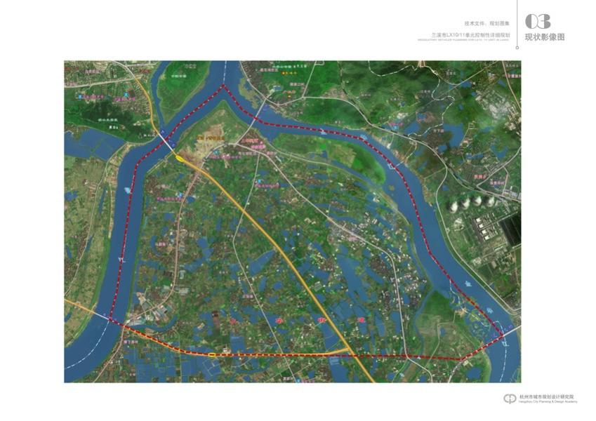 兰溪市马公滩新规划，重塑城市魅力，打造生态宜居地标新典范