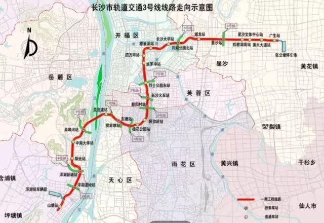 长沙磁悬浮列车最新时刻表详解及解析