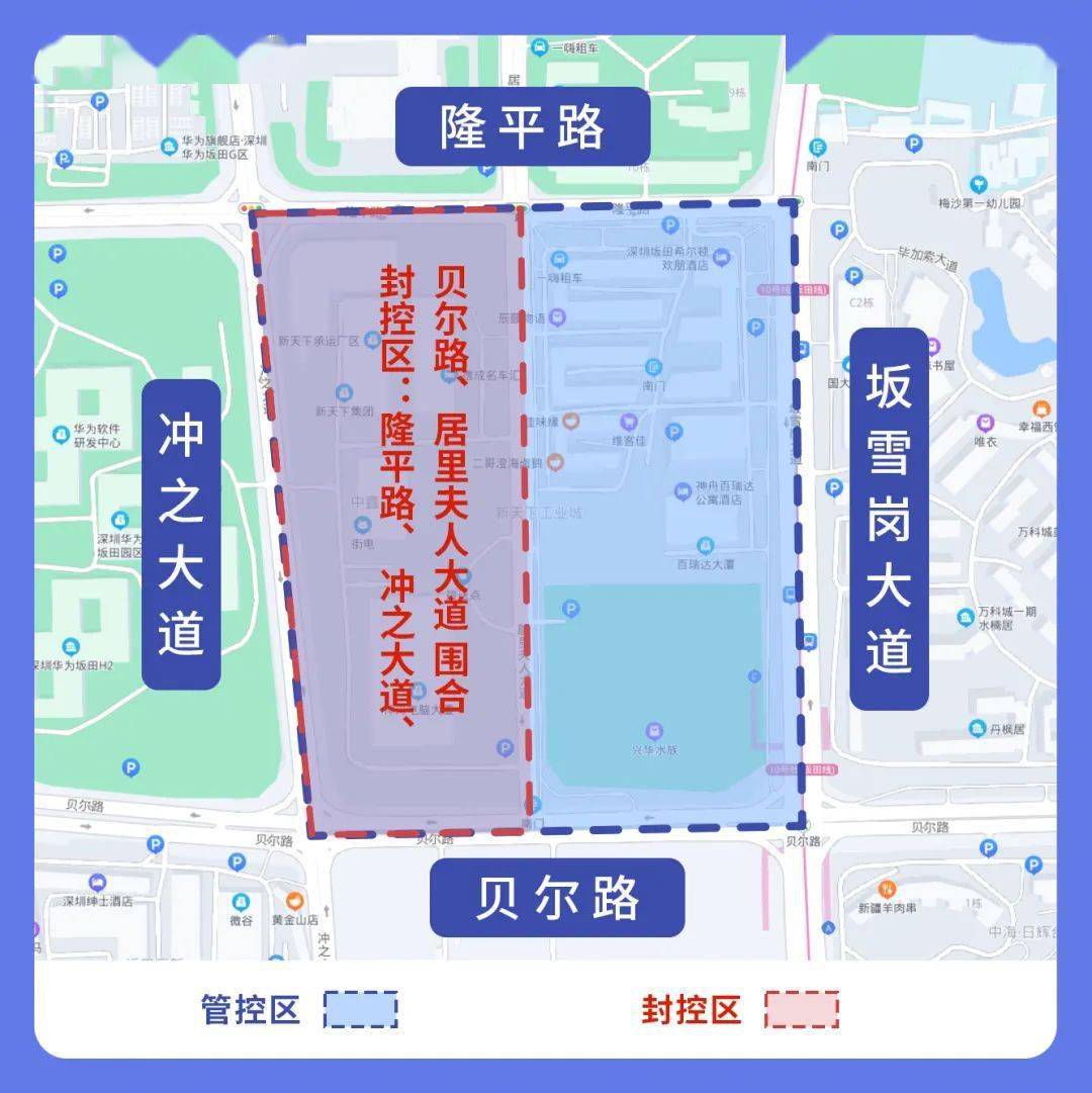 围御高速进展顺利，助力区域经济发展新动力