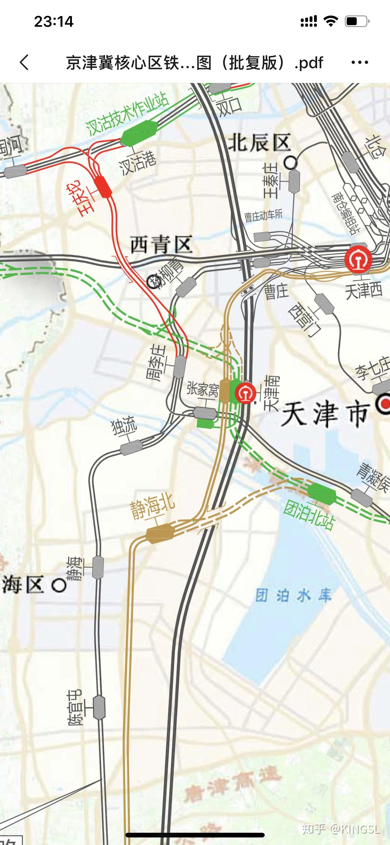 津雄铁路最新消息