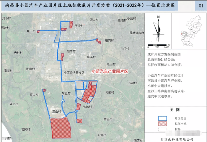 莲塘银三角最新规划，塑造未来城市崭新面貌