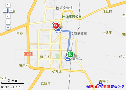 亳州最新公交路线图