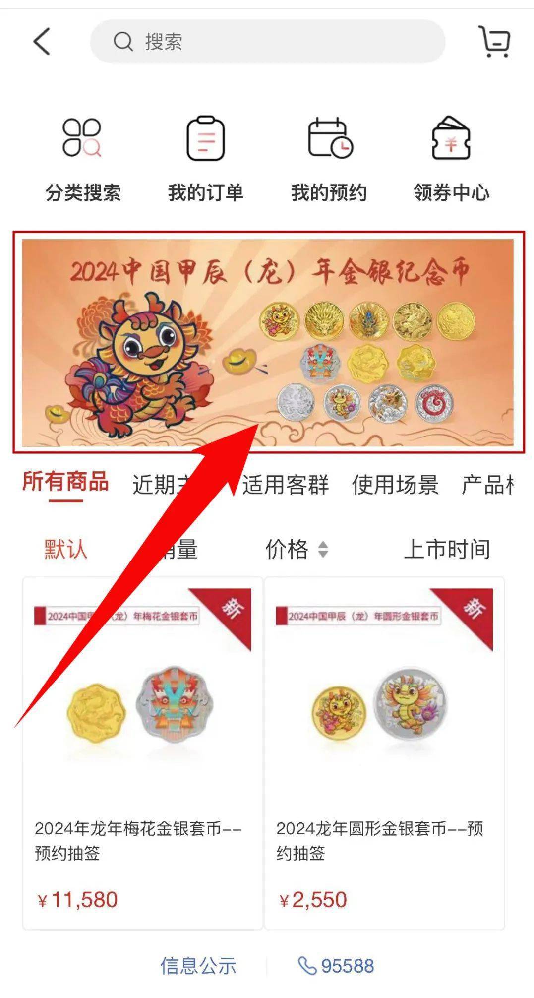 洋钱罐2023最新消息，金融科技持续发展与行业前沿动态概览