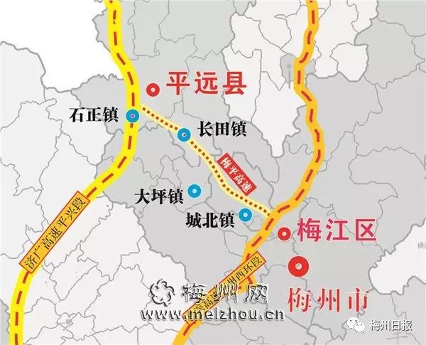 梅平高速公路最新动态